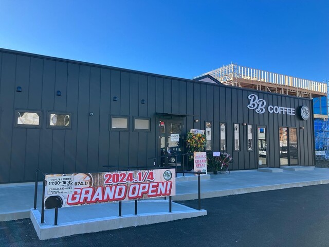 BB COFFEE（ビービー コーヒー） - 石巻（カフェ）の写真