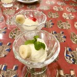 リトルスパイス - 