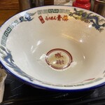 旭川らぅめん青葉 本店 - 