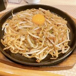 焼うどん専門店 きつね - 