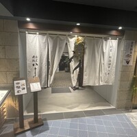 割烹蒲焼 横浜八十八 NEWoMan横浜店 -  割烹蒲焼 横浜八十八 NEWoMan横浜店 -