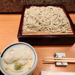 Soba Izakaya Saikai - 