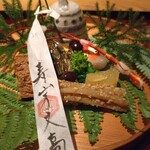 日本料理　かこみ - 