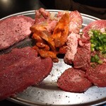 Gyuutan Horumon Yakiniku Yuutaku Hachioujiten - 