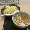 麺屋 たち花 - 