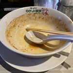 ラーメン ロケット開発 - 