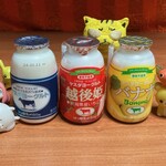 YASUDAYOGURT - ヤスダヨーグルト3種類　※角度を変えて