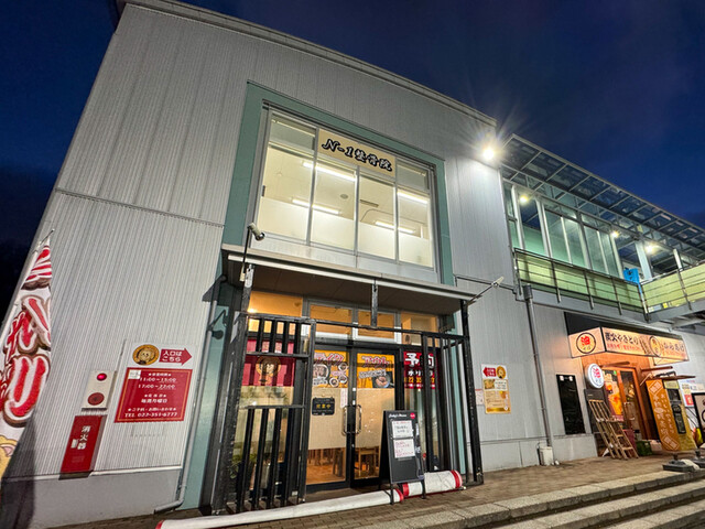 ステーキハウス らいおんの子 - 富谷町その他（ステーキ）の写真