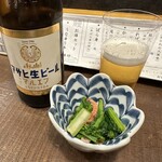 勝手口 ひまり屋 - 