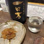 勝手口 ひまり屋 - 