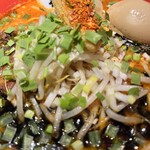 カラシビ味噌らー麺 鬼金棒 - 