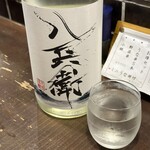 勝手口 ひまり屋 - 