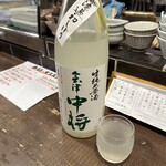 勝手口 ひまり屋 - 