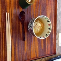 京都和久傳 - 
