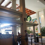 Starbucks Coffee  - 