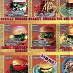 キャプテンカンガルー - 