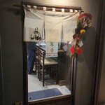 自家製麺 うるち - 