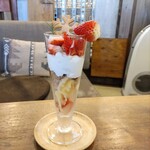 ジャブロウ - 横からの図