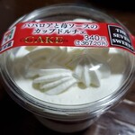 セブンイレブン - 