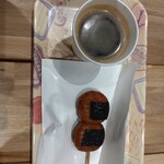 茶屋本陣 畔屋 - 