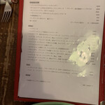 トラットリア ピッツェリア polipo - 