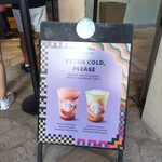 Starbucks Coffee - 