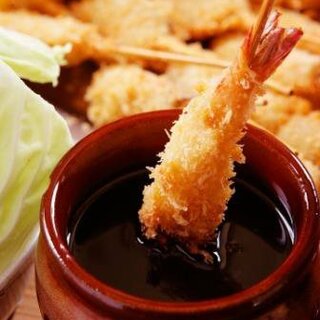 こだわりの『串カツ』。厳選食材で作る当店ならではのソースも◎