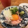 スタンド ローキー - 料理写真: