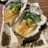 Genshiyaki Sakaba Rungo Kanibaru - 牡蠣のネギおろしポン酢