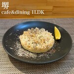 Cafe&dining 1LDK - 