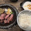 仙台名物 味の牛たん べこ吉 天王寺店
