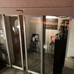 ミュージックラウンジ カポネ - 