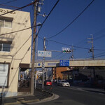 ハンバーグ&ステーキ 百楽GRILL - 