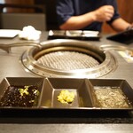 Oumi Yakiniku Omotenashi - 