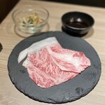 焼肉 ニクラボ - 大判サーロイン 香味野菜ポン酢