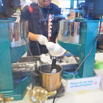 Matsumoto Shave Ice - 