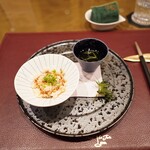 トゥ・ラ・ジョア イズム - 