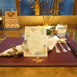 トゥ・ラ・ジョア イズム - 