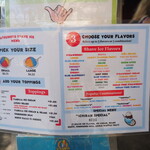 Matsumoto Shave Ice - 