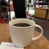 スターバックスコーヒー ビーンズ戸田公園店
