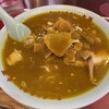 ラーメン＆カレー専門店 太源