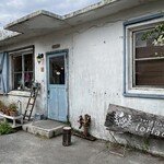 オハコルテ 港川本店 - 