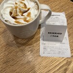 スターバックスコーヒー - 