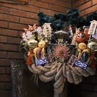 築地青空三代目 本店 - 