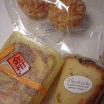 池田屋菓子舗 - 