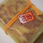 池田屋菓子舗 - きんかんケーキ