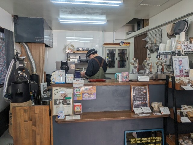 Fresh Coffee Maruka Shoten photo 4