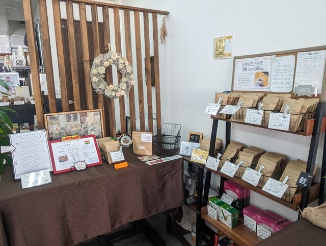 Fresh Coffee Maruka Shoten photo 5