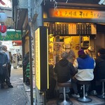 かめや - 外観①