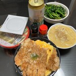 かつ丼 わか葉 - 